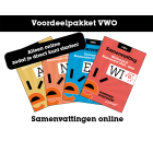 Voordeelpakket Digitale Samenvattingen VWO