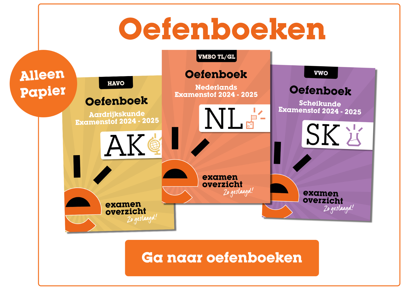 oefenboeken_voor_scholen
