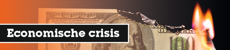 Wat is een economische crisis?