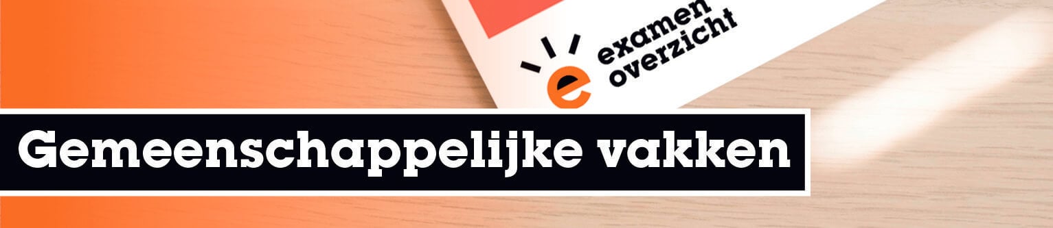 Gemeenschappelijke vakken Gemeenschappelijke vakken