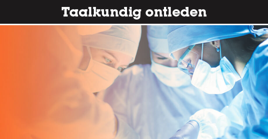 Taalkundig ontleden