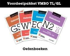 Voordeelpakket Oefenboeken (VMBO TL/GL)