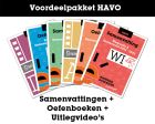 Voordeelpakket Samenvattingen + Oefenboeken + Uitlegvideo's (HAVO)
